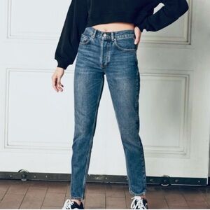 Boyish The Billy High Rise Skinny